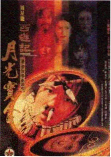 云端有座图书馆小说封面