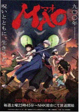 机甲黎明小说封面